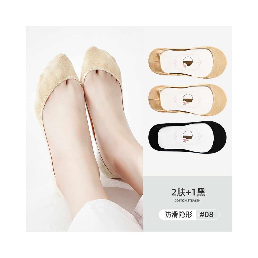 Ship socks women s invisible socks spring and summer shallow mouth silicone anti slip shoes high heels summer women s solid color socks image 2