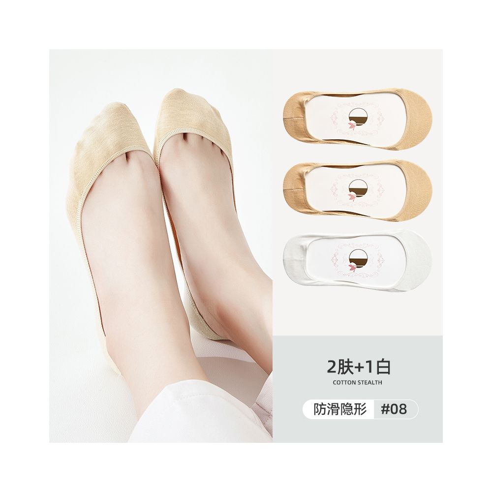 Ship socks women s invisible socks spring and summer shallow mouth silicone anti slip shoes high heels summer women s solid color socks image 4