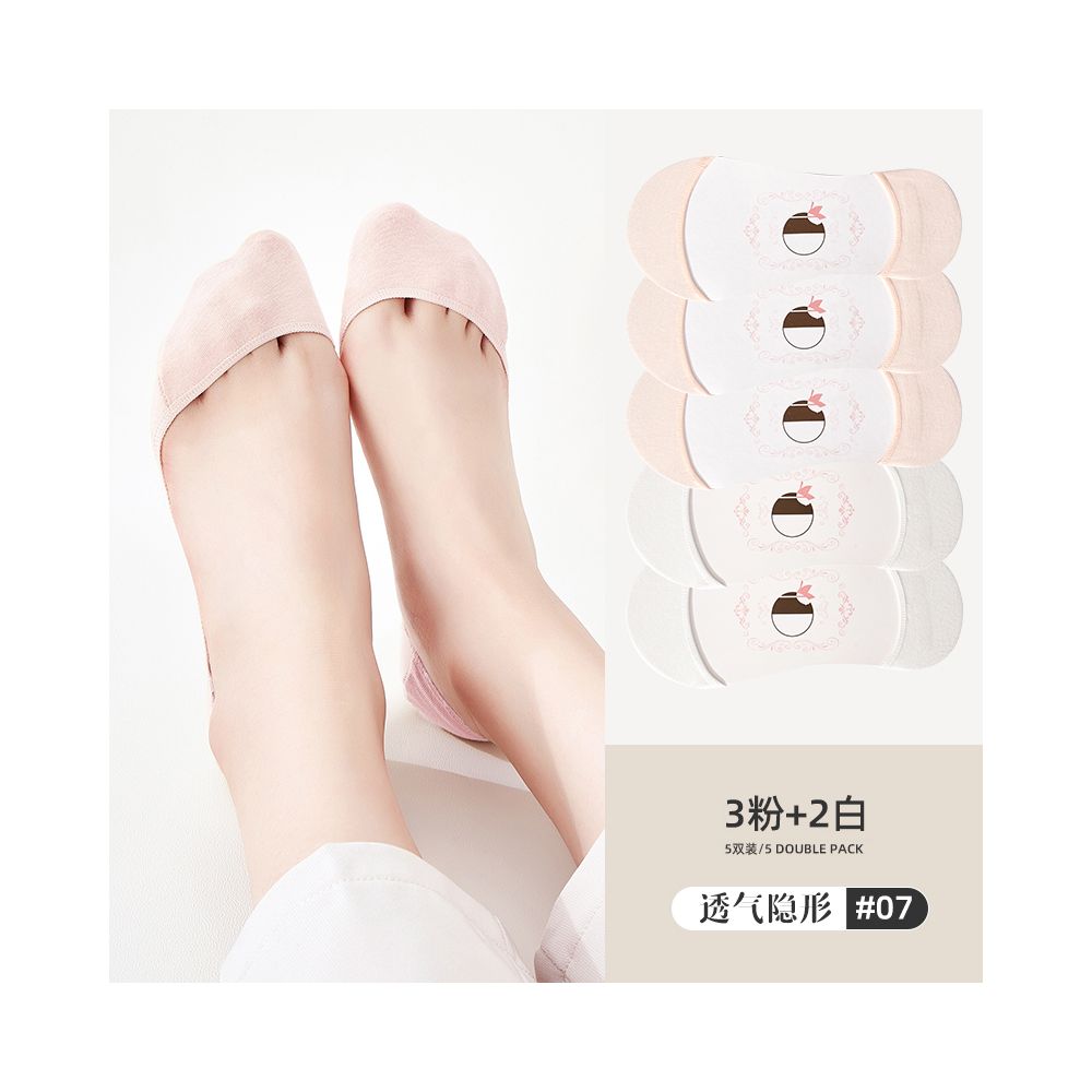 Ship socks women s invisible socks spring and summer shallow mouth silicone anti slip shoes high heels summer women s solid color socks image 17