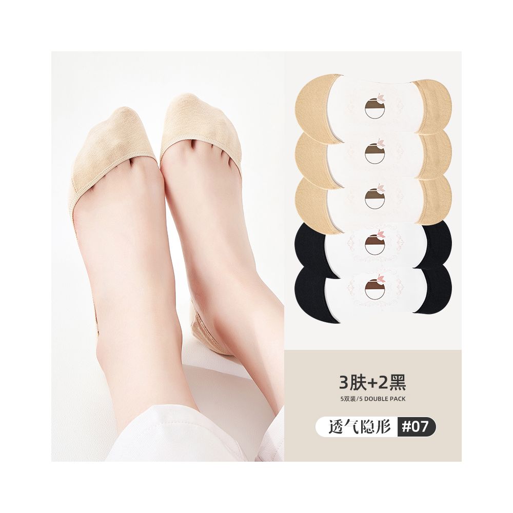 Ship socks women s invisible socks spring and summer shallow mouth silicone anti slip shoes high heels summer women s solid color socks