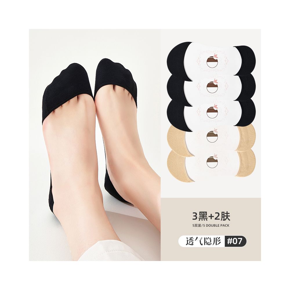 Ship socks women s invisible socks spring and summer shallow mouth silicone anti slip shoes high heels summer women s solid color socks image 44