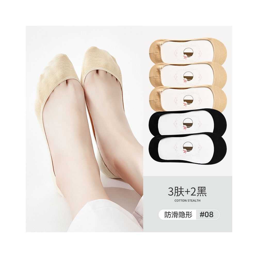 Ship socks women s invisible socks spring and summer shallow mouth silicone anti slip shoes high heels summer women s solid color socks image 65