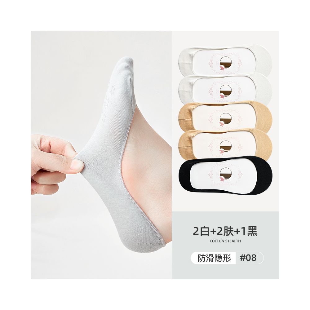 Ship socks women s invisible socks spring and summer shallow mouth silicone anti slip shoes high heels summer women s solid color socks