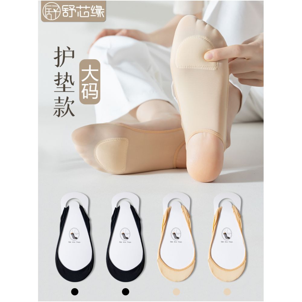 Ship socks for women anti slip and non falling summer thin style ultra shallow mouth single shoe socks high heels invisible socks solid color cotton socks sole image 28