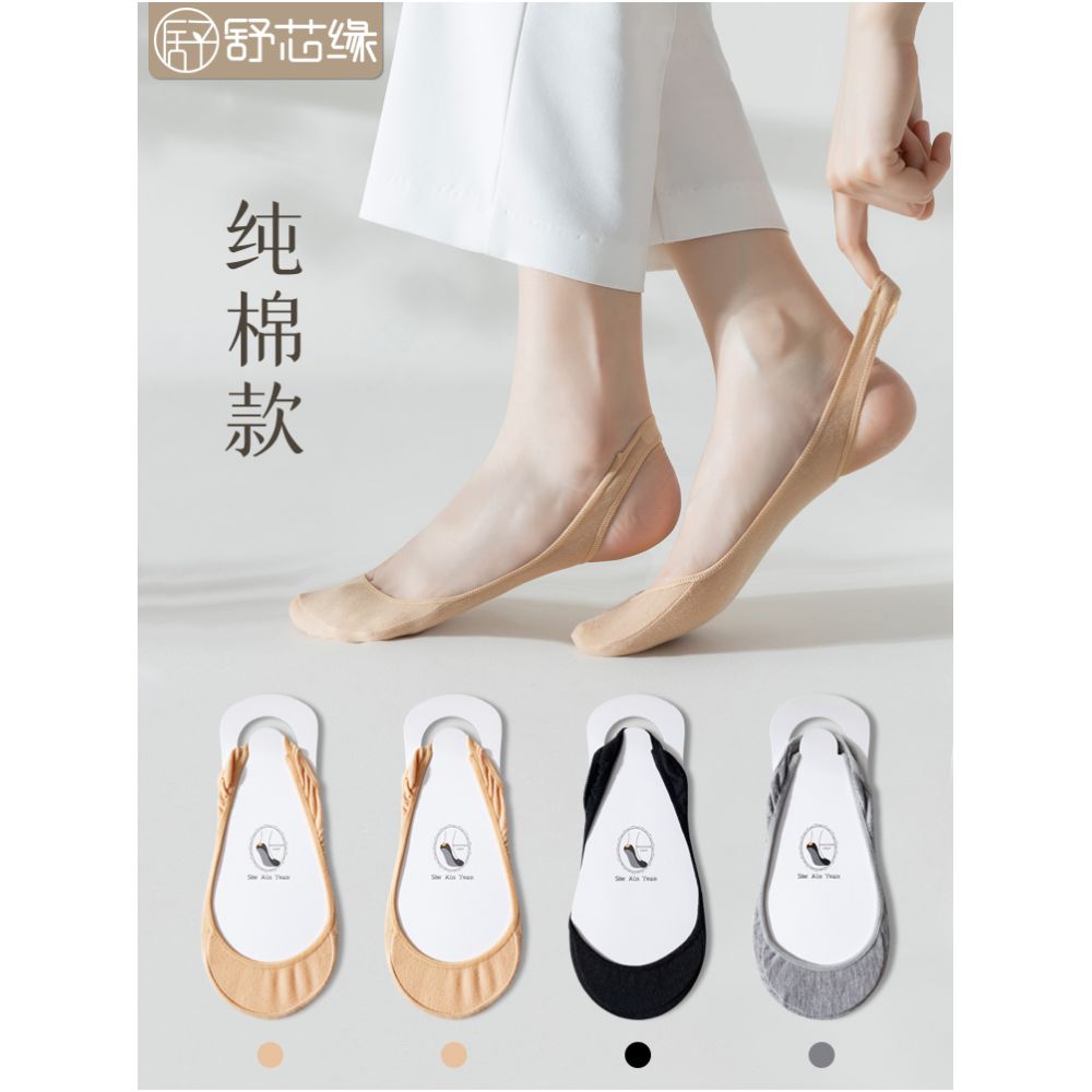 Ship socks for women anti slip and non falling summer thin style ultra shallow mouth single shoe socks high heels invisible socks solid color cotton socks sole image 59
