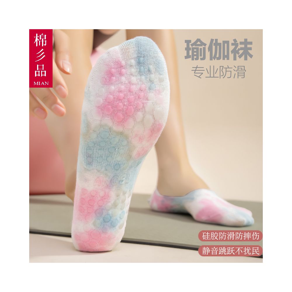 2024 Summer Yoga Socks Invisible Socks Yoga Socks Shallow Mouth Pilates Socks Anti slip Professional Women s Summer Boat Socks image 25