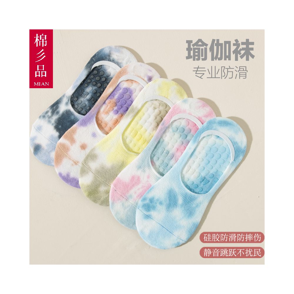 2024 Summer Yoga Socks Invisible Socks Yoga Socks Shallow Mouth Pilates Socks Anti slip Professional Women s Summer Boat Socks image 0