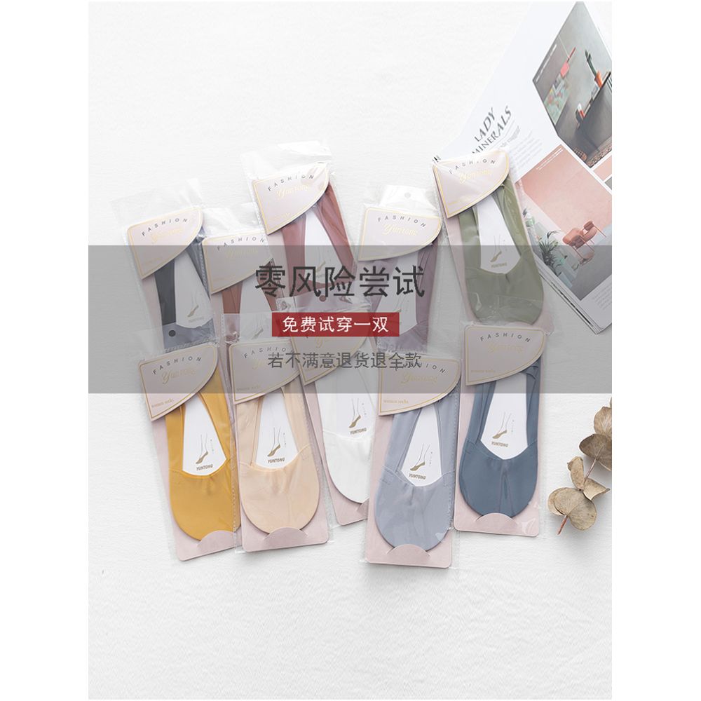 Ice silk boat socks for women in summer thin pure cotton bottom socks children s short socks shallow mouth invisible socks anti slip and not falling off ins trendy image 3