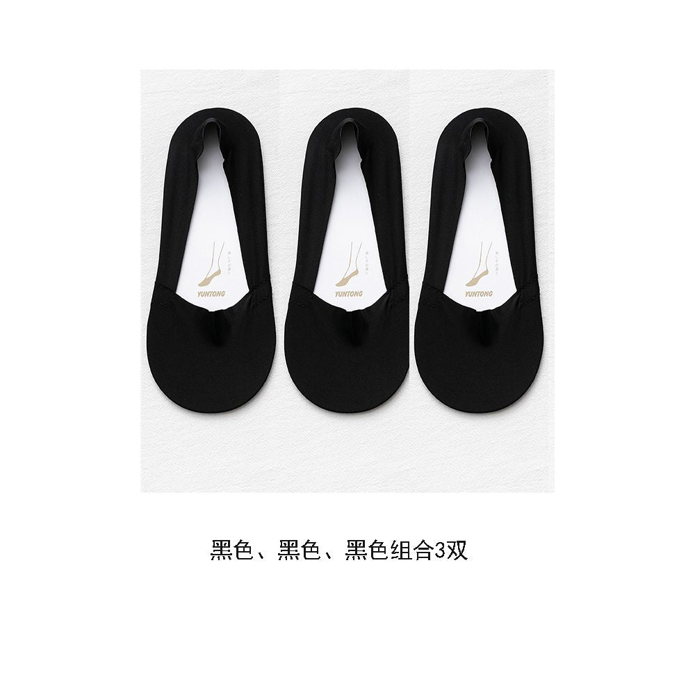 Ice silk boat socks for women in summer thin pure cotton bottom socks children s short socks shallow mouth invisible socks anti slip and not falling off ins trendy image 7