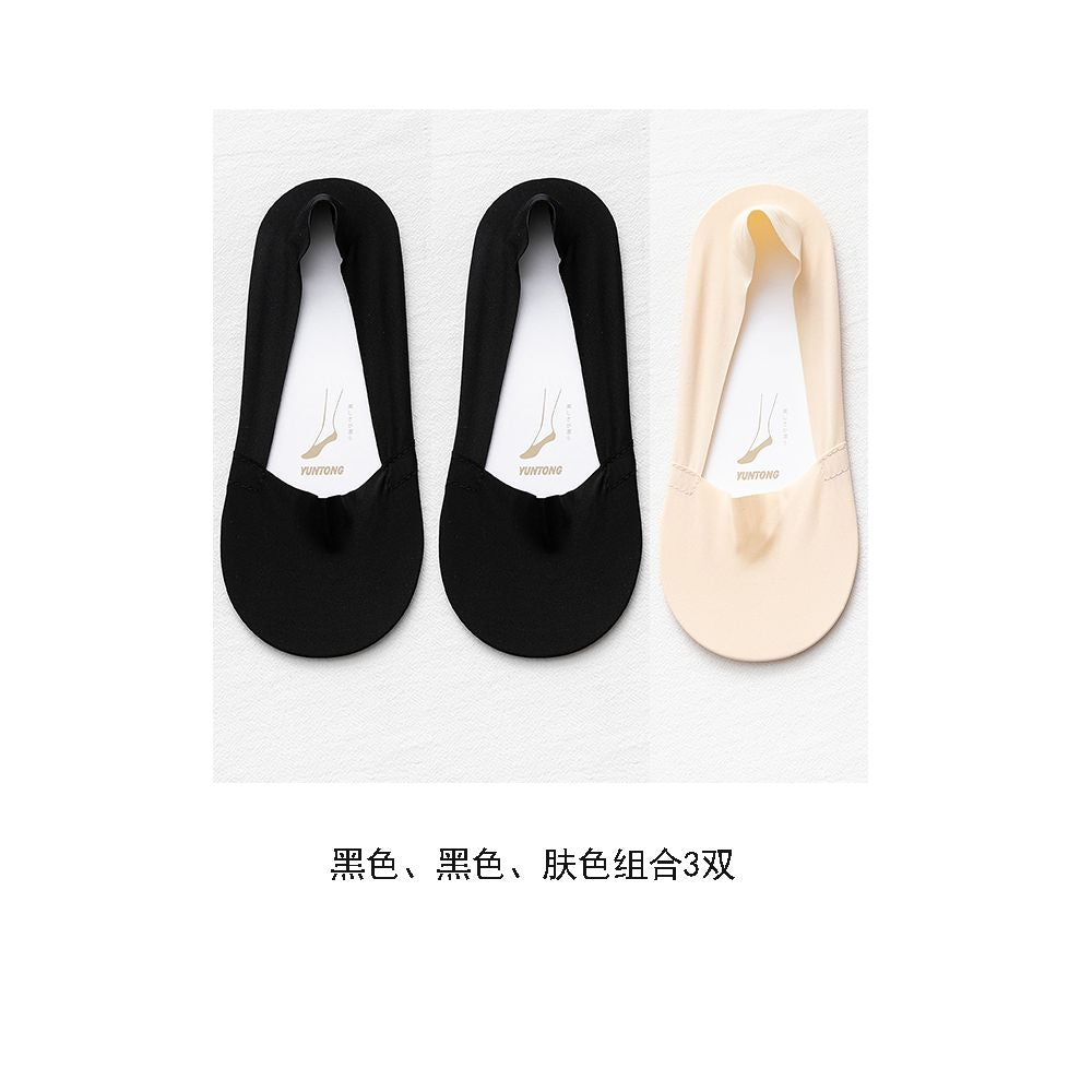 Ice silk boat socks for women in summer thin pure cotton bottom socks children s short socks shallow mouth invisible socks anti slip and not falling off ins trendy