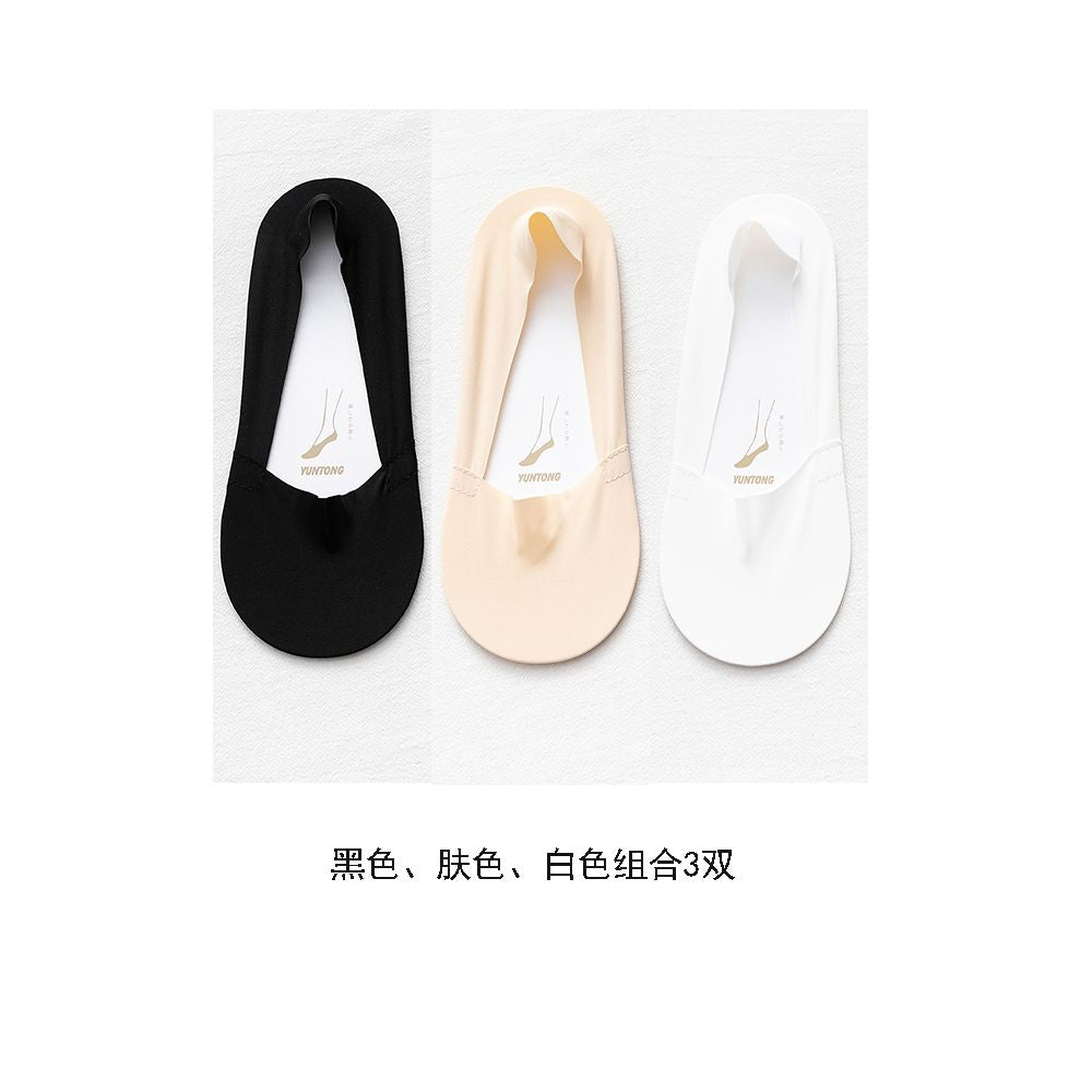 Ice silk boat socks for women in summer thin pure cotton bottom socks children s short socks shallow mouth invisible socks anti slip and not falling off ins trendy image 13