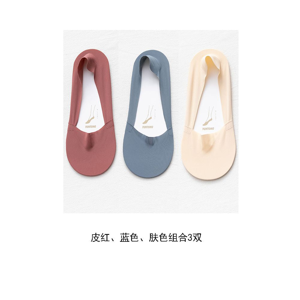 Ice silk boat socks for women in summer thin pure cotton bottom socks children s short socks shallow mouth invisible socks anti slip and not falling off ins trendy