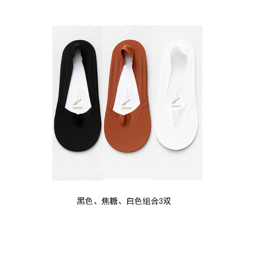 Ice silk boat socks for women in summer thin pure cotton bottom socks children s short socks shallow mouth invisible socks anti slip and not falling off ins trendy