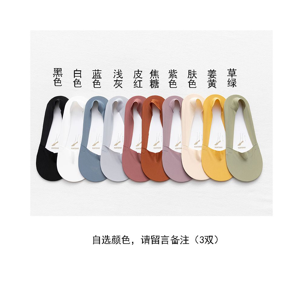 Ice silk boat socks for women in summer thin pure cotton bottom socks children s short socks shallow mouth invisible socks anti slip and not falling off ins trendy image 24