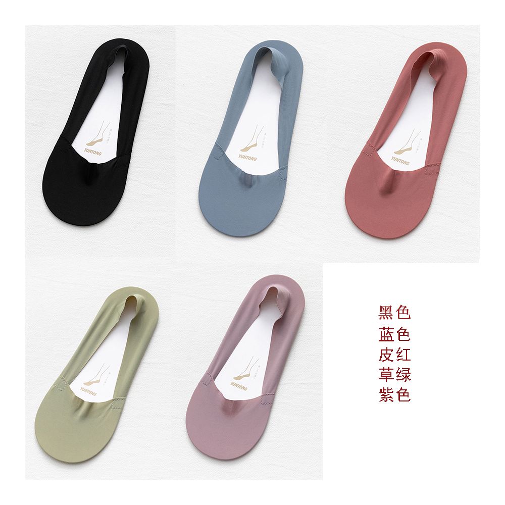 Ice silk boat socks for women in summer thin pure cotton bottom socks children s short socks shallow mouth invisible socks anti slip and not falling off ins trendy image 33