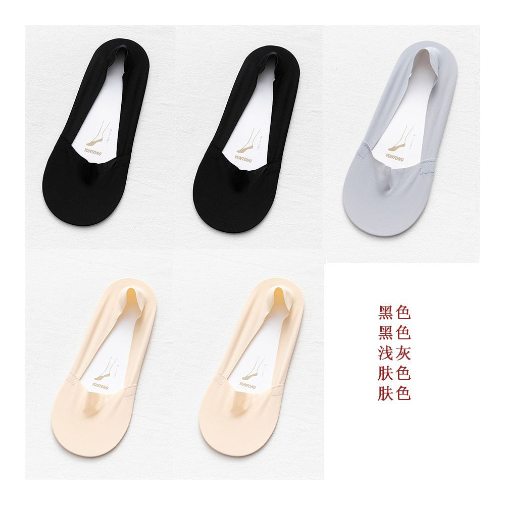 Ice silk boat socks for women in summer thin pure cotton bottom socks children s short socks shallow mouth invisible socks anti slip and not falling off ins trendy image 35