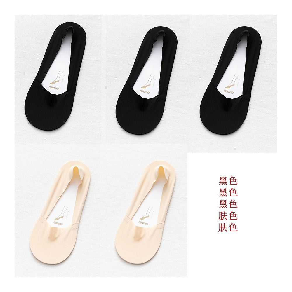 Ice silk boat socks for women in summer thin pure cotton bottom socks children s short socks shallow mouth invisible socks anti slip and not falling off ins trendy image 36