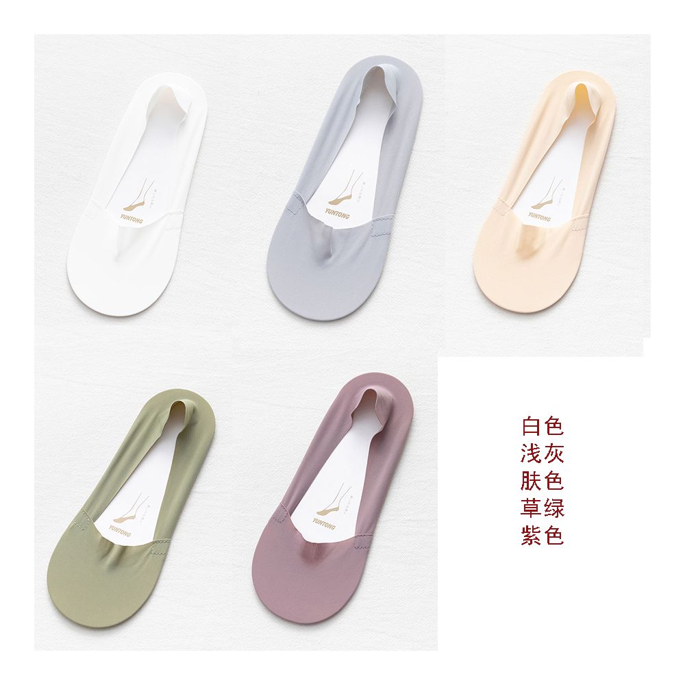 Ice silk boat socks for women in summer thin pure cotton bottom socks children s short socks shallow mouth invisible socks anti slip and not falling off ins trendy image 39