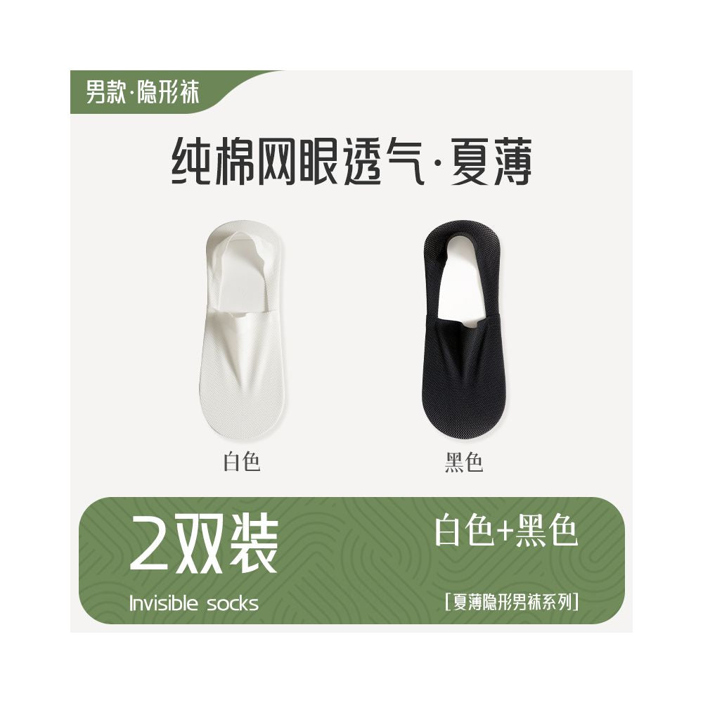 Boat socks for men in summer thin design non slip and non shedding breathable mesh pure cotton sweat absorbing socks shallow mouth invisible men s socks image 16