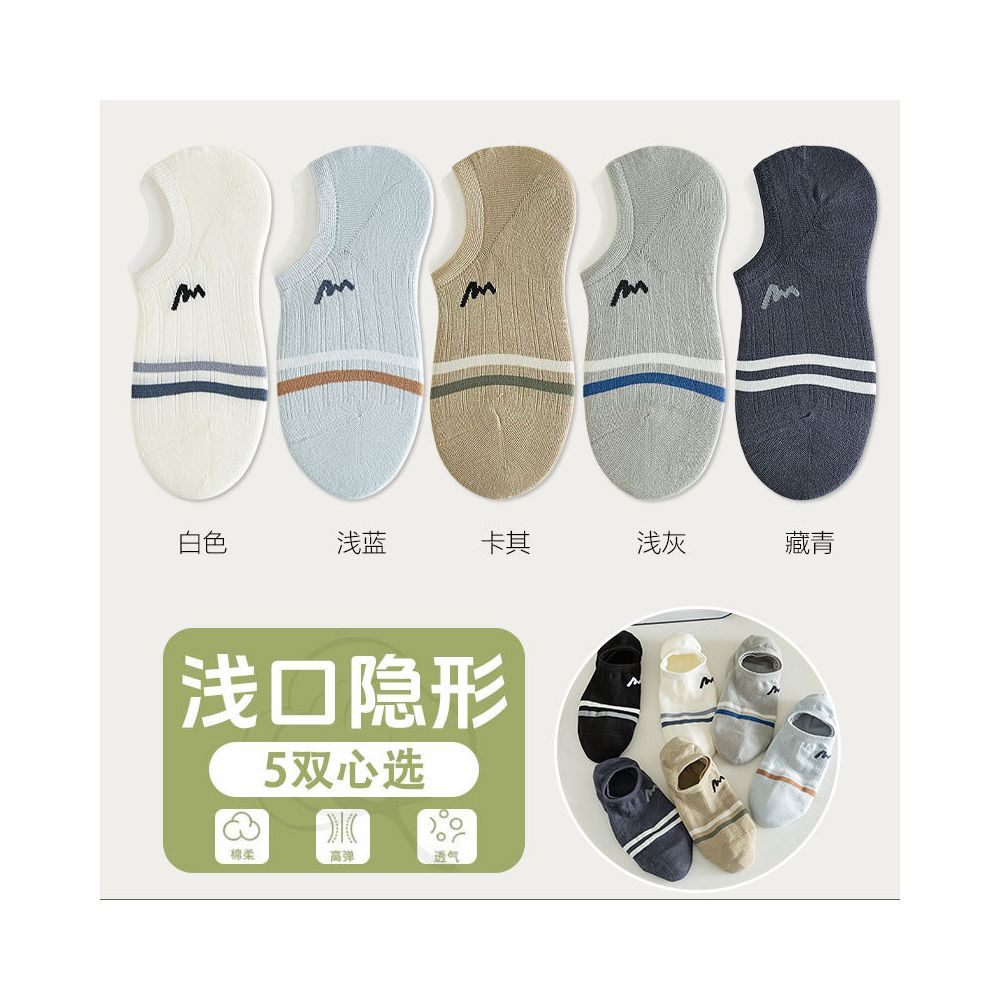 Socks men summer letter M boneless stitching invisible boat socks two bar striped short socks men exposed ankle wearing cotton image 26