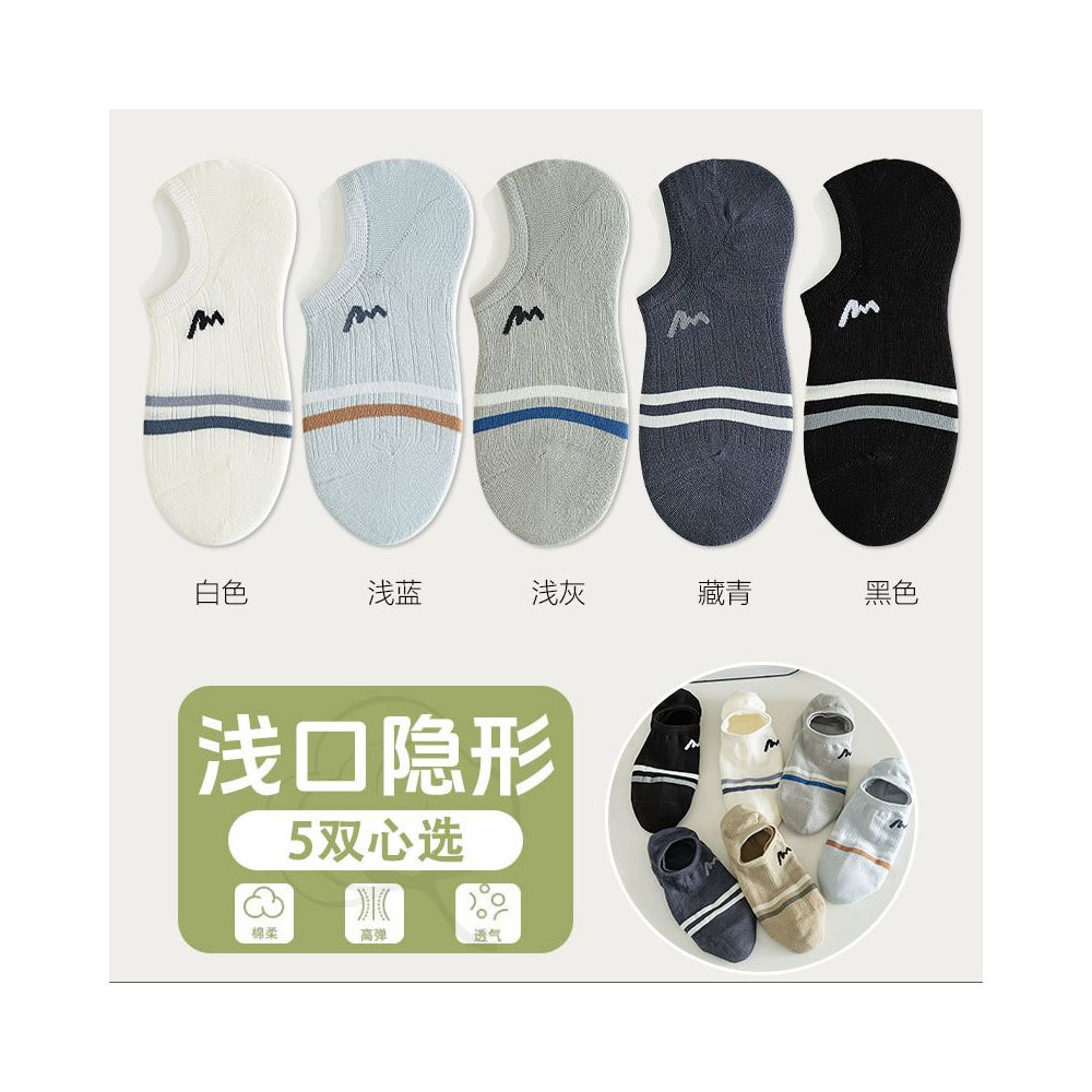 Socks men summer letter M boneless stitching invisible boat socks two bar striped short socks men exposed ankle wearing cotton image 28