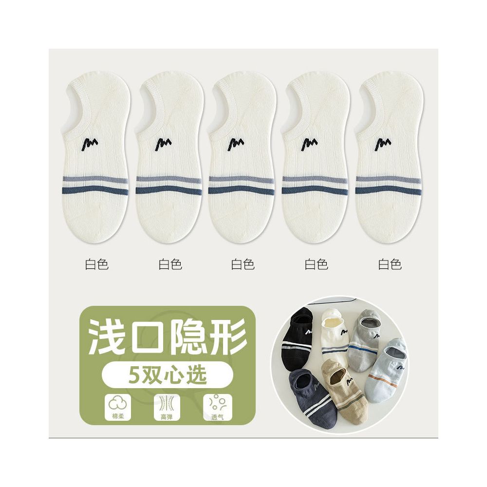 Socks men summer letter M boneless stitching invisible boat socks two bar striped short socks men exposed ankle wearing cotton