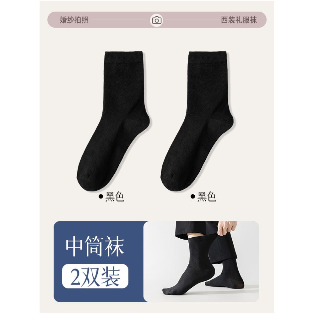 Essential socks for taking wedding photos boat socks men s pure cotton summer thin style black and white suit invisible men s socks leather shoes