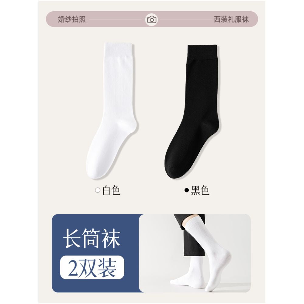 Essential socks for taking wedding photos boat socks men s pure cotton summer thin style black and white suit invisible men s socks leather shoes