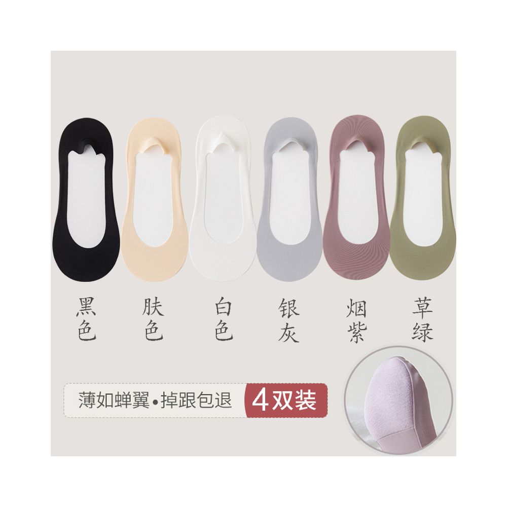 Boat Socks Women s Summer Thin Cotton Bottom Shallow Mouth Invisible Short Socks Silicone Anti slip Non Falling Heels Summer High Heels Socks