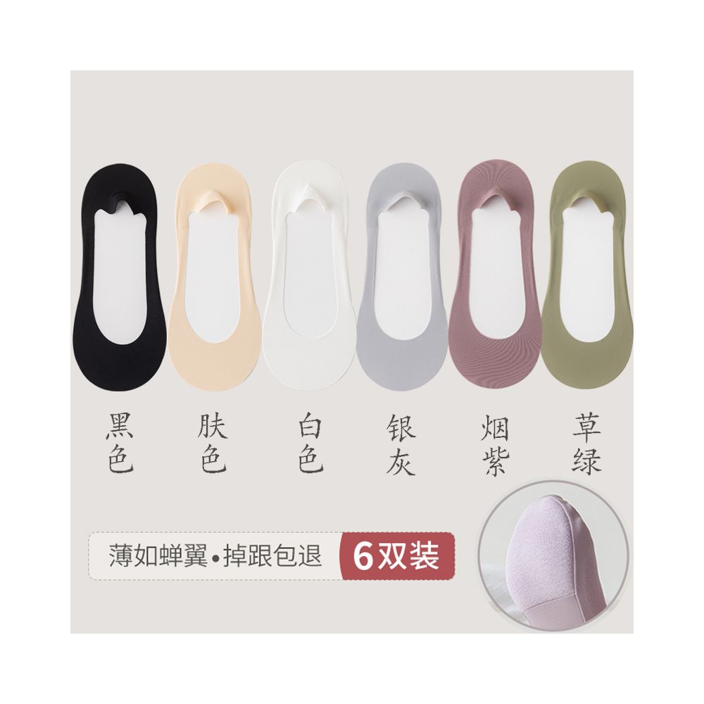 Boat Socks Women s Summer Thin Cotton Bottom Shallow Mouth Invisible Short Socks Silicone Anti slip Non Falling Heels Summer High Heels Socks image 29