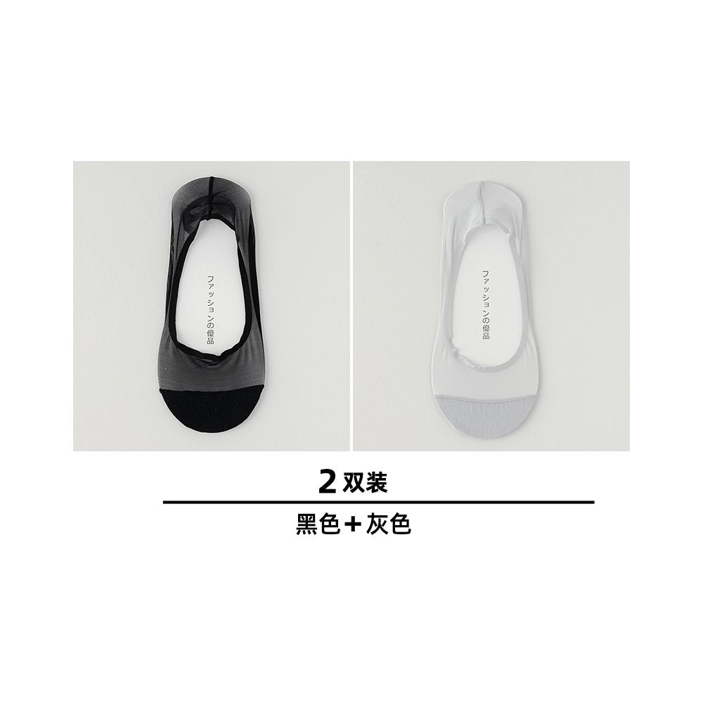 Boat Socks Women s Summer Thin Size Large Ice Silk Shallow Mouth Invisible Socks Pure Cotton Bottom Silicone Anti slip Non falling Follow up Shoes Short Socks image 54