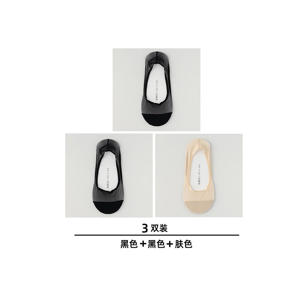Boat Socks Women s Summer Thin Size Large Ice Silk Shallow Mouth Invisible Socks Pure Cotton Bottom Silicone Anti slip Non falling Follow up Shoes Short Socks