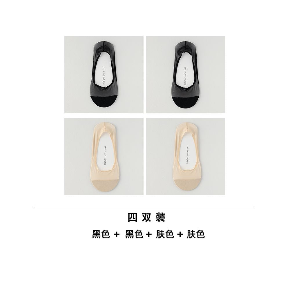 Boat Socks Women s Summer Thin Size Large Ice Silk Shallow Mouth Invisible Socks Pure Cotton Bottom Silicone Anti slip Non falling Follow up Shoes Short Socks image 13