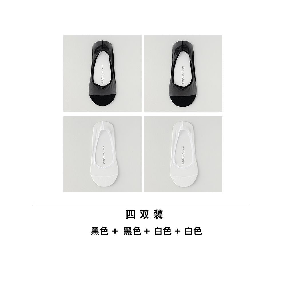 Boat Socks Women s Summer Thin Size Large Ice Silk Shallow Mouth Invisible Socks Pure Cotton Bottom Silicone Anti slip Non falling Follow up Shoes Short Socks