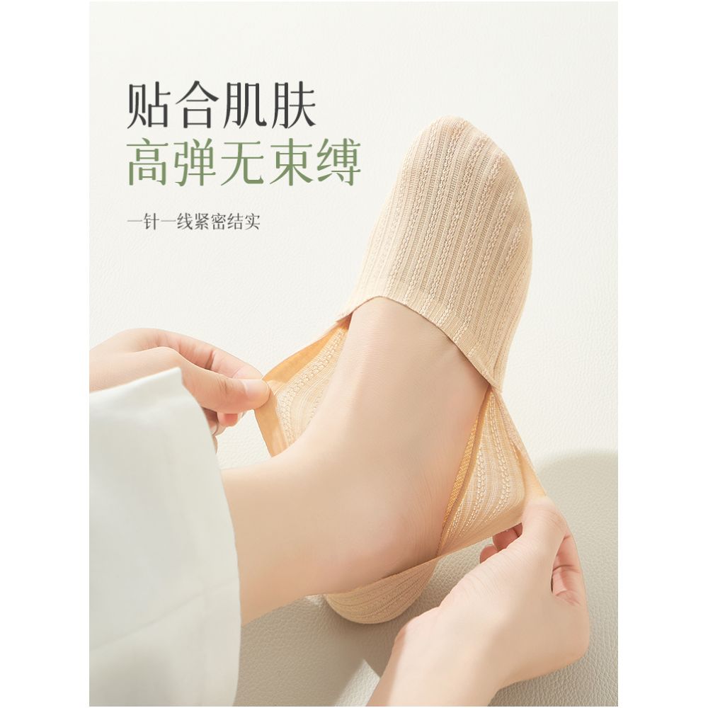 Boat Socks Women s Summer Thin Mesh Breathable Shallow Mouth Invisible Socks Xinjiang Cotton Sweat Absorbing Anti Slip High Heels Socks image 5