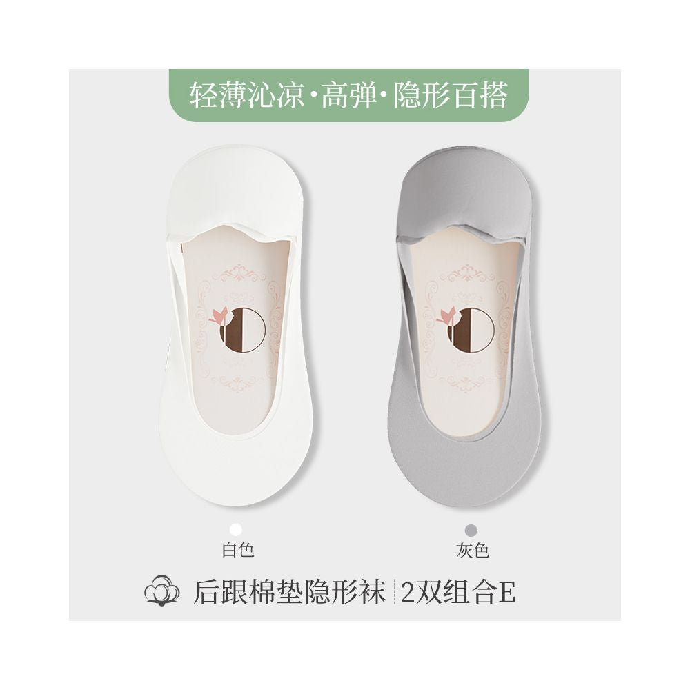Ice silk boat socks for women in summer cotton bottom thin design silicone anti slip free cutting socks socks holders trendy shallow mouth invisible socks image 8