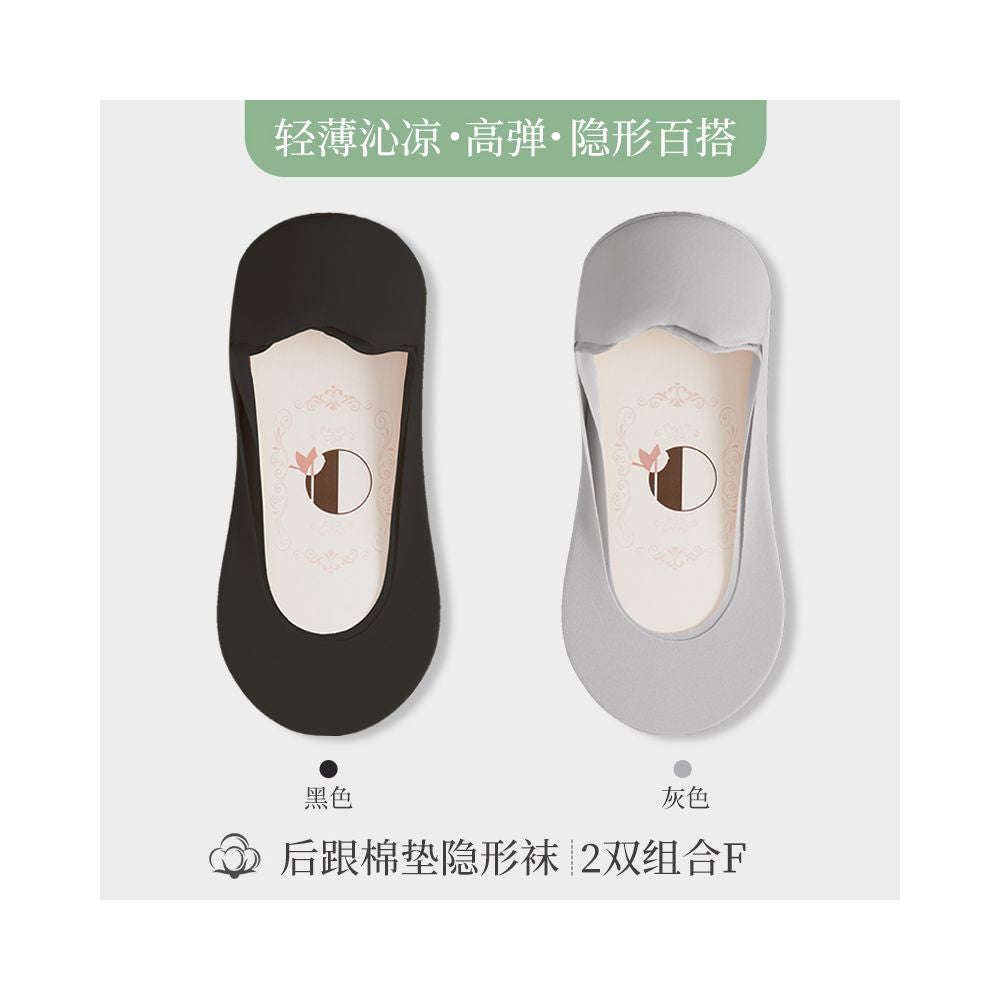 Ice silk boat socks for women in summer cotton bottom thin design silicone anti slip free cutting socks socks holders trendy shallow mouth invisible socks image 13