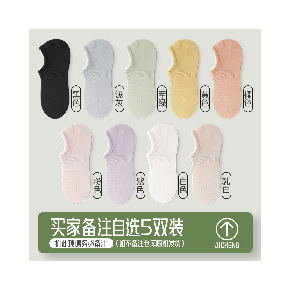 Socks children s socks shallow mouth invisible silicone anti slip and non falling heel boat socks women s pure cotton summer thin anti odor boneless socks image 66