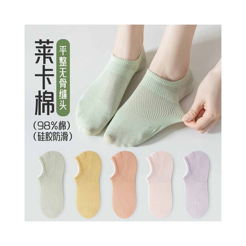 Socks children s socks shallow mouth invisible silicone anti slip and non falling heel boat socks women s pure cotton summer thin anti odor boneless socks image 70