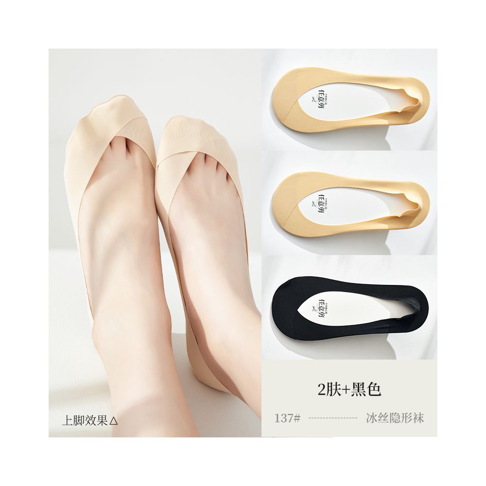 Ice silk cotton bottom boat socks for women anti slip and non falling heels summer thin design ultra shallow mouth low top single shoes high heels invisible socks image 56