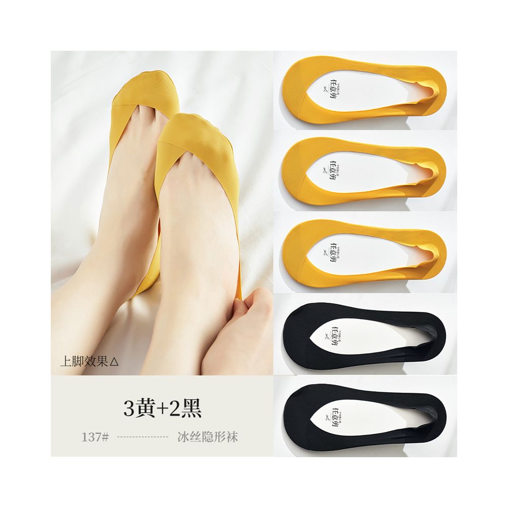 Ice silk cotton bottom boat socks for women anti slip and non falling heels summer thin design ultra shallow mouth low top single shoes high heels invisible socks image 31