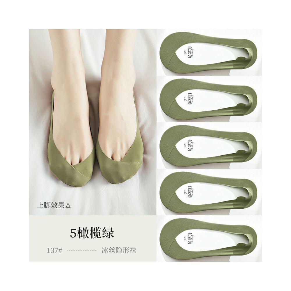 Ice silk cotton bottom boat socks for women anti slip and non falling heels summer thin design ultra shallow mouth low top single shoes high heels invisible socks image 37