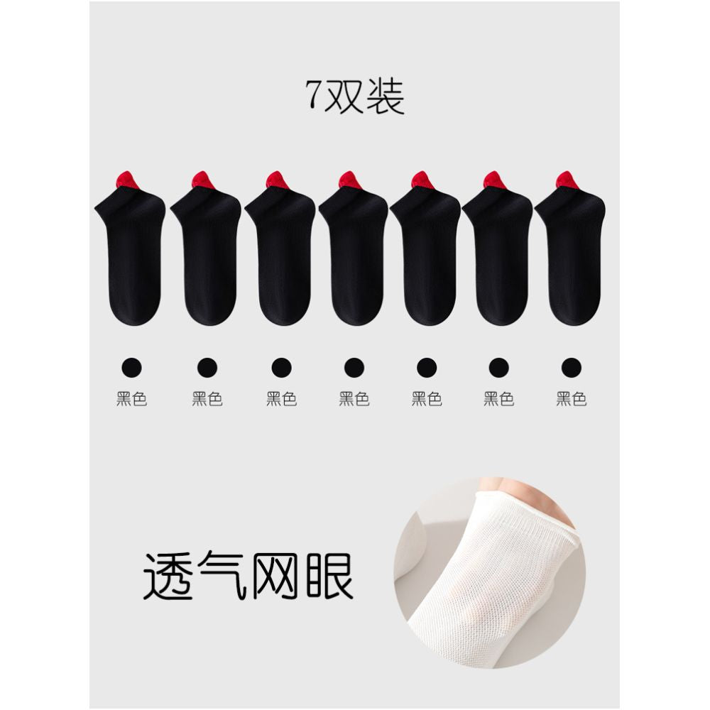Socks for women boat socks summer mesh thin breathable anti slip no falling off heel shallow mouth boneless invisible socks sweat absorbing short socks for women image 15
