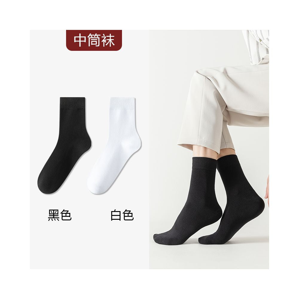 Take wedding photos boat socks men s formal wear leather shoes socks plus size summer thin cotton socks anti odor suit black socks image 37