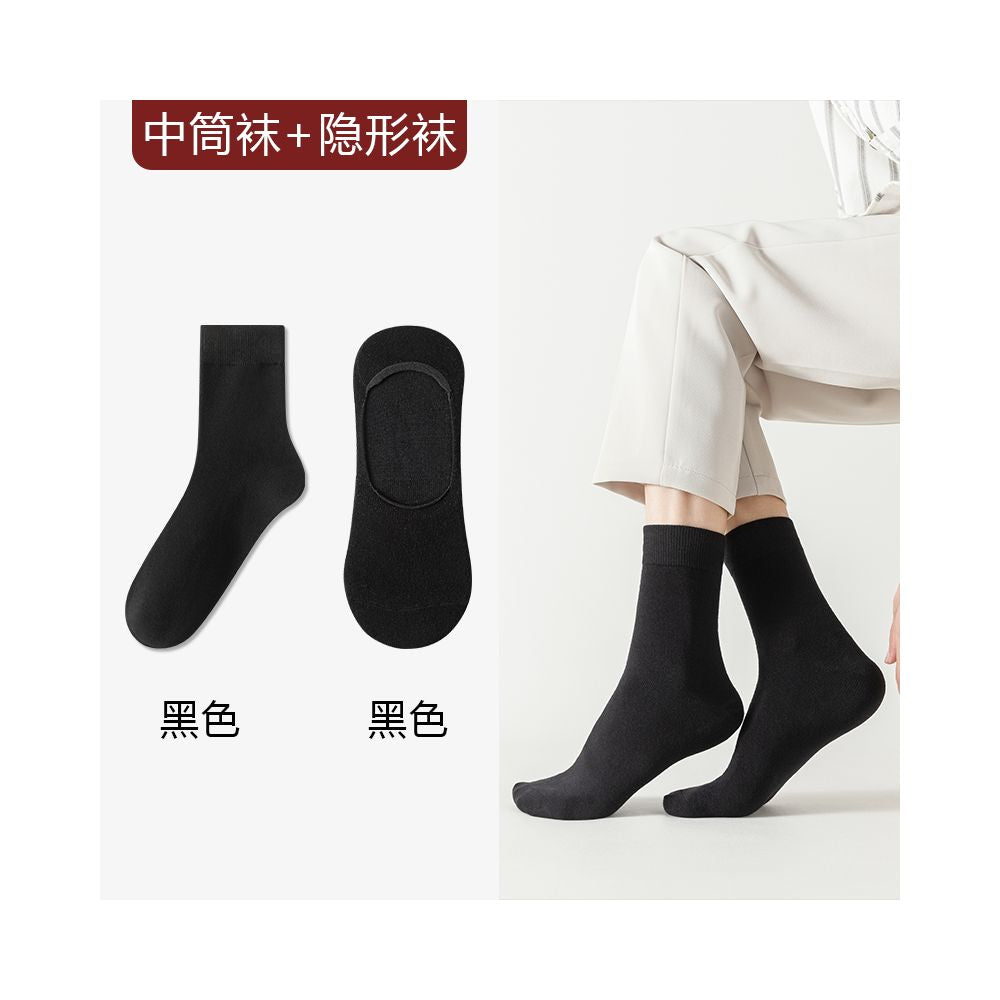 Take wedding photos boat socks men s formal wear leather shoes socks plus size summer thin cotton socks anti odor suit black socks image 84