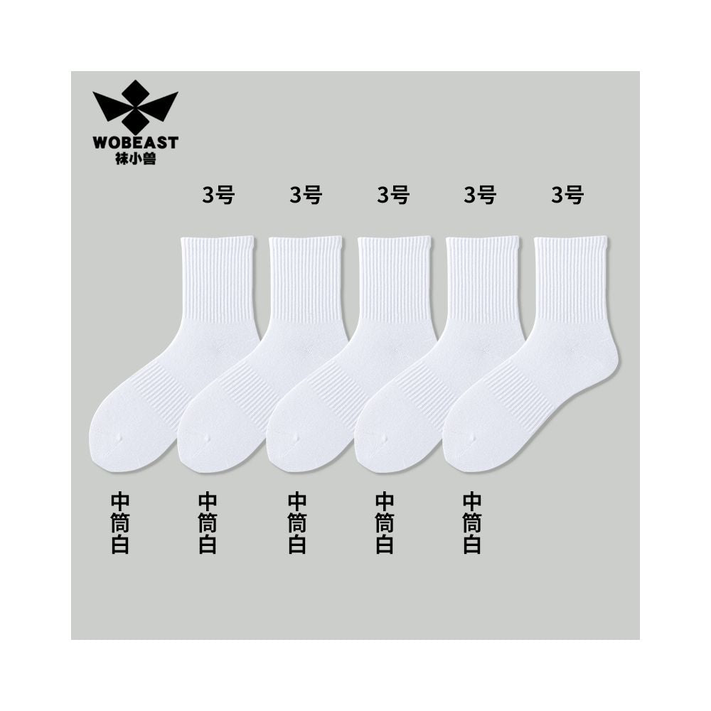 Socks Little Beast Men s Short Socks Men s Summer Thin Cotton Anti Odor 7a Antibacterial White Sports Towel Bottom Middle Socks image 10