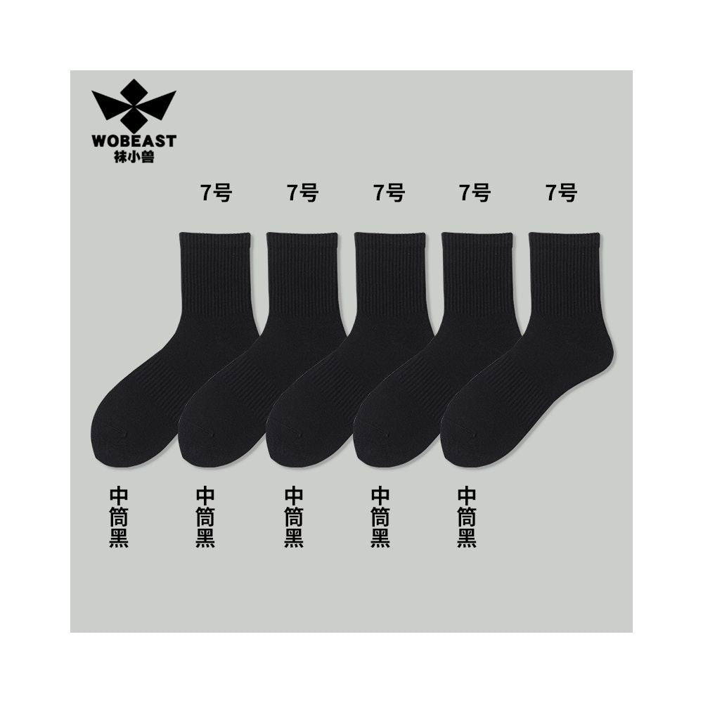 Socks Little Beast Men s Short Socks Men s Summer Thin Cotton Anti Odor 7a Antibacterial White Sports Towel Bottom Middle Socks image 14