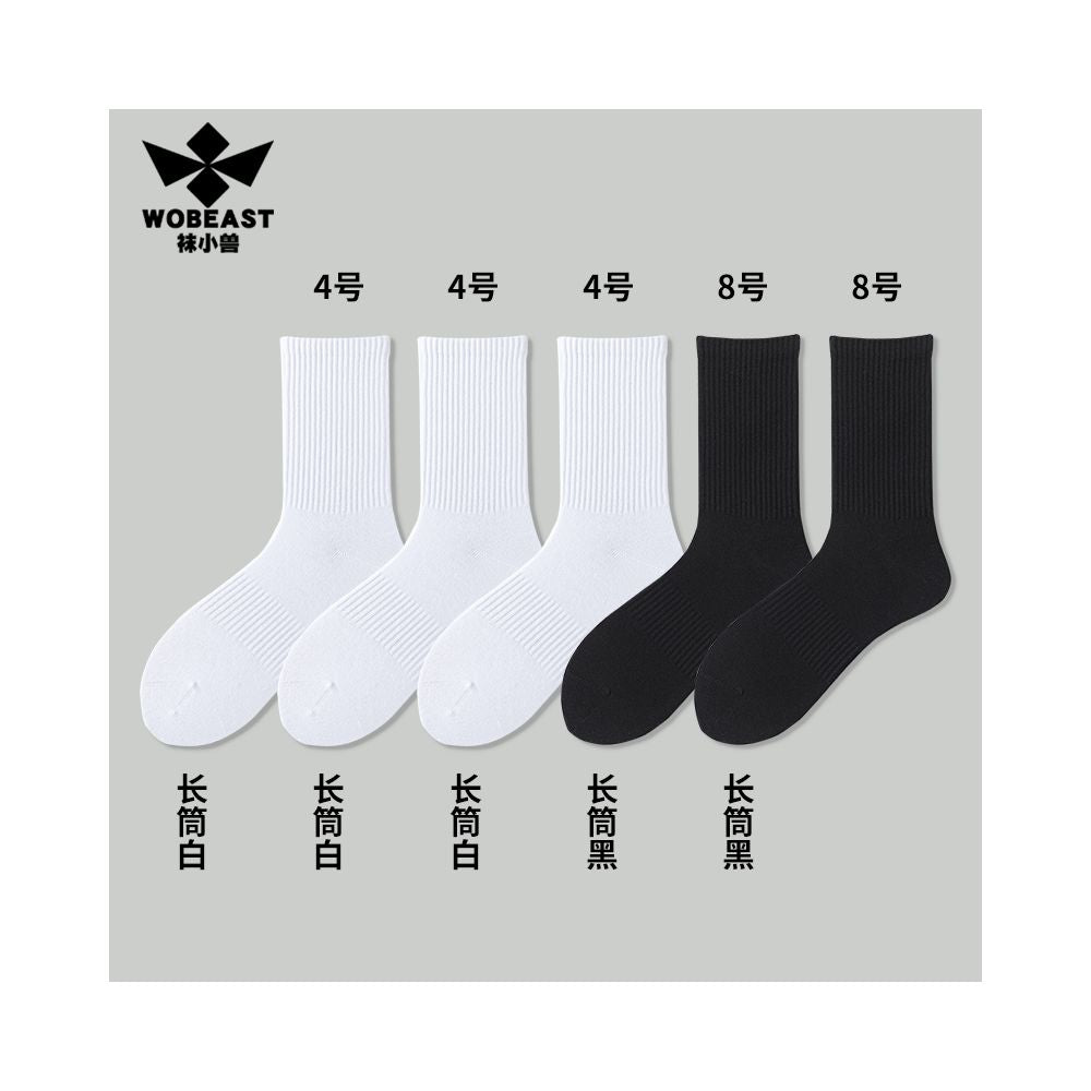 Socks Little Beast Men s Short Socks Men s Summer Thin Cotton Anti Odor 7a Antibacterial White Sports Towel Bottom Middle Socks image 19