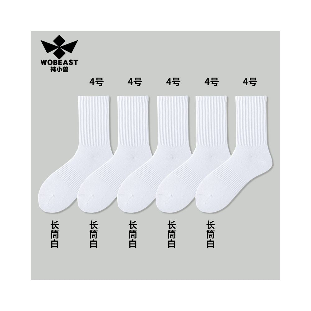 Socks Little Beast Men s Short Socks Men s Summer Thin Cotton Anti Odor 7a Antibacterial White Sports Towel Bottom Middle Socks image 22