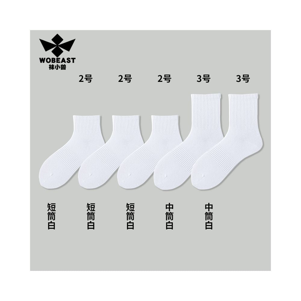 Socks Little Beast Men s Short Socks Men s Summer Thin Cotton Anti Odor 7a Antibacterial White Sports Towel Bottom Middle Socks image 39